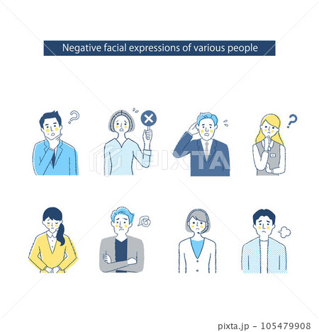 8人のビジネスパーソンの表情 h19-22_MNOP ネガティブ 8人のビジネスパーソンの表情 h19-22_MNOP ネガティブ 105479908