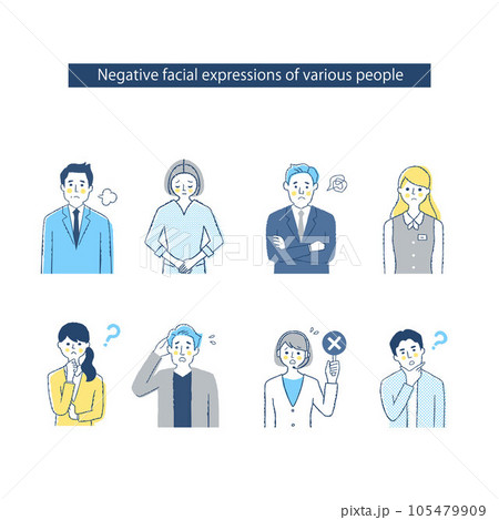 8人のビジネスパーソンの表情 h19-22_MNOP　ネガティブ 105479909
