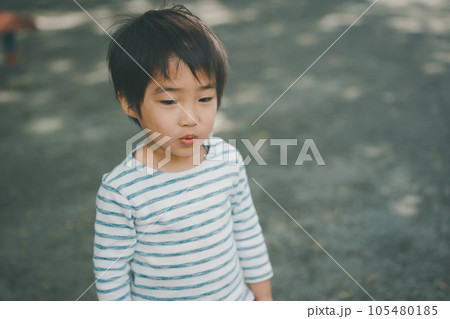 Childcare Childcare 105480185