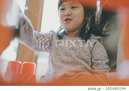 Childcare Childcare 105480194