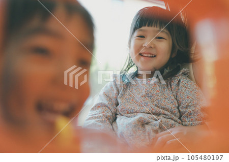 Childcare 105480197