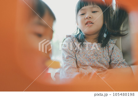 Childcare Childcare 105480198