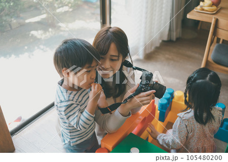 Childcare 105480200