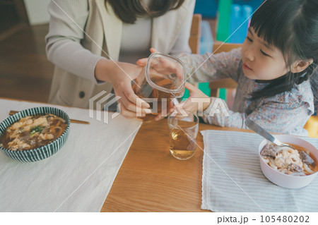 Childcare Childcare 105480202