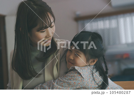Childcare 105480287