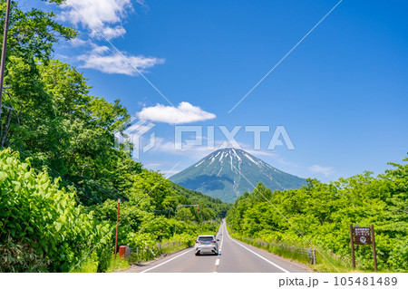 喜茂別町相川ビューポイントパーキング 美しい羊蹄山 直線道路 喜茂別町相川ビューポイントパーキング 美しい羊蹄山 直線道路 105481489