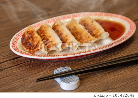 【中華】餃子 【中華】餃子 105482048