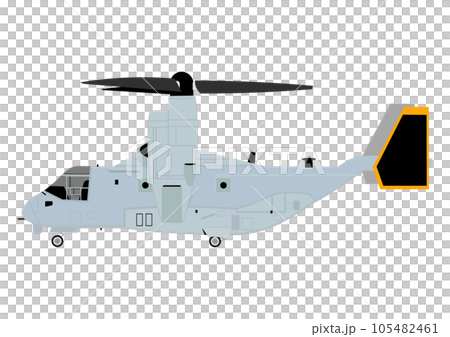 Horizontal tilt-rotor aircraft capable of vertical take-off and landing Horizontal tilt-rotor aircraft capable of vertical take-off and landing 105482461