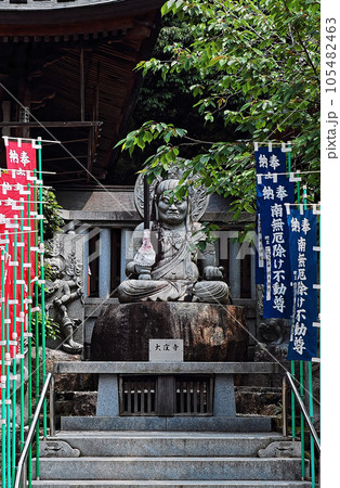 四国霊場 第八十八番札所大窪寺 厄除け不動尊 四国霊場 第八十八番札所大窪寺 厄除け不動尊 105482463