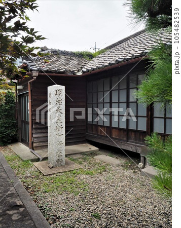 明治天皇新町行在所 明治天皇新町行在所 105482539