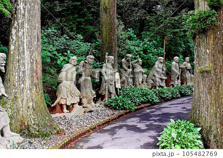 四国遍路の旅 第六十六番札所雲辺寺 四国遍路の旅 第六十六番札所雲辺寺 105482769