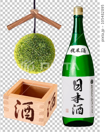 日本酒(杉玉と升酒付き)緑色 日本酒(杉玉と升酒付き)緑色 105482895