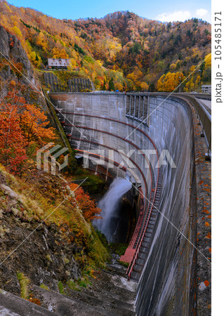 豊平峡ダム_6190 105485171