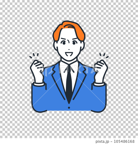 ガッツポーズをする若いビジネスマンのシンプルなベクターイラスト素材 105486168
