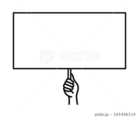 空白のプラカード コピースペース 空白のプラカード コピースペース 105486514