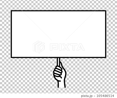 空白のプラカード コピースペース 空白のプラカード コピースペース 105486514