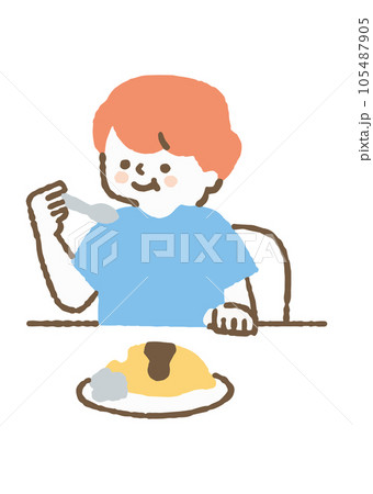 オムライスを食べている男の子_色 オムライスを食べている男の子_色 105487905