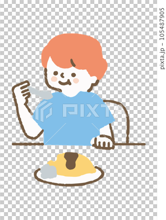 オムライスを食べている男の子_色 オムライスを食べている男の子_色 105487905