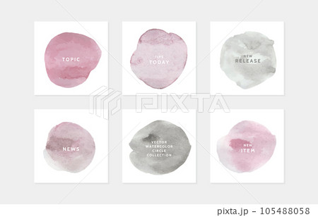 水彩のベクターイラスト素材 水彩のベクターイラスト素材 105488058