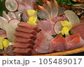 刺身盛り合わせ 105489017