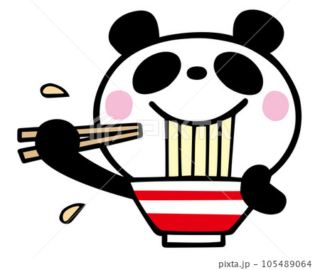 かわいいシンプルパンダ　ラーメンを食べる 105489064