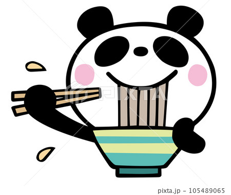 かわいいシンプルパンダ　そばを食べる 105489065