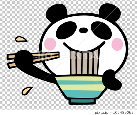 かわいいシンプルパンダ　そばを食べる 105489065