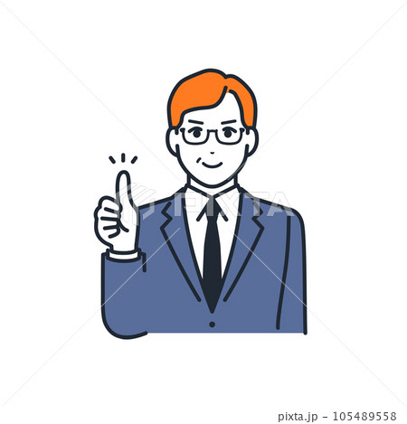 笑顔でグッドサインをするミドルのビジネスマンのシンプルなベクターイラスト素材 笑顔でグッドサインをするミドルのビジネスマンのシンプルなベクターイラスト素材 105489558
