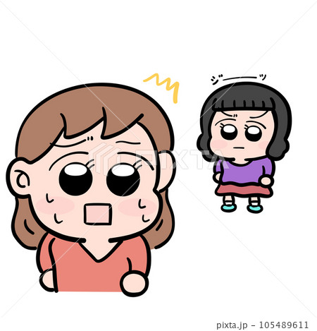 友達に睨まれている女の子 友達に睨まれている女の子 105489611