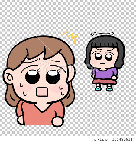 友達に睨まれている女の子 友達に睨まれている女の子 105489611