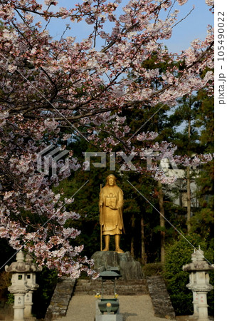 仏教大師最澄像 仏教大師最澄像 105490022