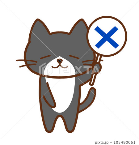 バツを掲げてションボリするハチワレ黒猫 105490061