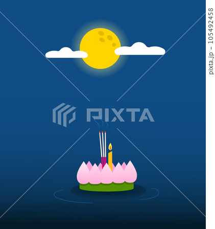 Loy Krathong festival in Thailand for poster, banner, illustration, element 105492458