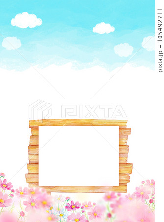 青空とコスモス畑の背景素材 水彩イラスト 青空とコスモス畑の背景素材 水彩イラスト 105492711