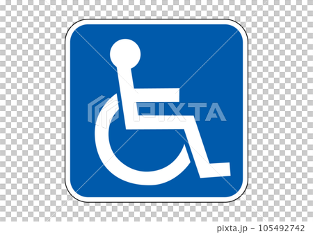 車椅子マーク 身体障害者標識の運転者マークの3Dイラスト 国際シンボルマーク 車椅子マーク 身体障害者標識の運転者マークの3Dイラスト 国際シンボルマーク 105492742