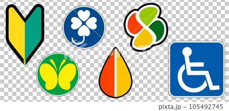 Beginner mark, Maple leaf mark, Hearing impaired mark, Wheelchair mark, Dead leaf mark, Driver mark illustration set Beginner mark, Maple leaf mark, Hearing impaired mark, Wheelchair mark, Dead leaf mark, Driver mark illustration set 105492745