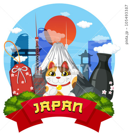 Japanese nation tradition element symbol 105493387