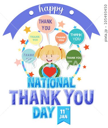 Happy National Thank You Day Banner 105493450