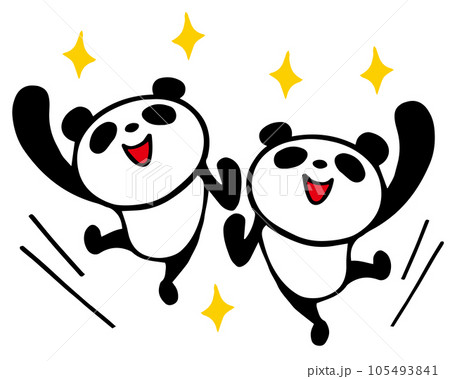 かわいいシンプル双子パンダ　感激ガッツポーズ 105493841