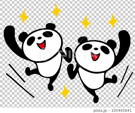 かわいいシンプル双子パンダ　感激ガッツポーズ 105493841