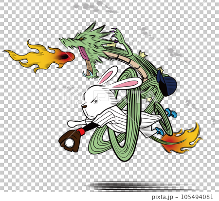 龍のように活躍するうさぎの野球選手 105494081