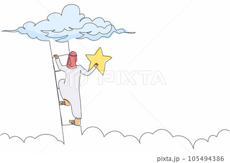 Single continuous line drawing Arabian businessman climbing ladder or stairs and reaching star on sky for success. Business goal, career, achievement. One line draw graphic design vector illustration 105494386