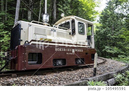 赤沢森林鉄道 ディーゼル機関車 赤沢森林鉄道 ディーゼル機関車 105495591