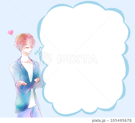 にやつく男性　恋　吹き出し 105495678