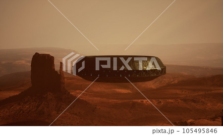 peculiar craft floating above the Arizona wilderness 105495846