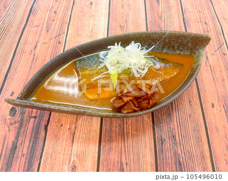 鯖の味噌煮 鯖の味噌煮 105496010