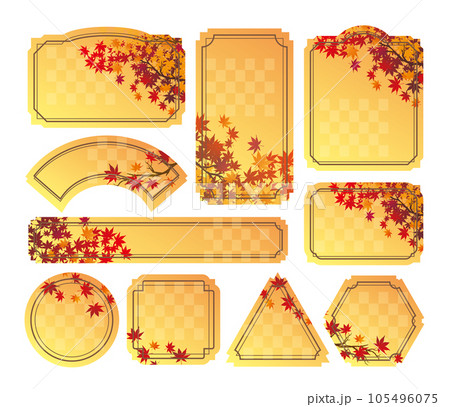 秋 紅葉 和風 フレーム 秋 紅葉 和風 フレーム 105496075