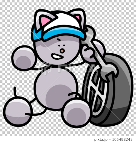 機械師 Nanyanmaru 的插畫（橫向反轉版）貓 105498245