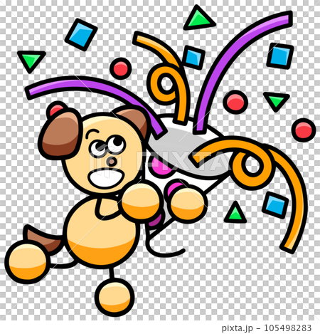 クラッカーを鳴らすわんまるのイラスト(左右反転バージョン)　犬 105498283