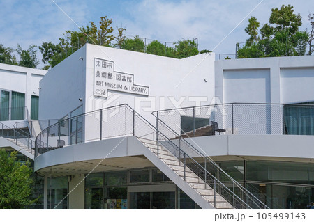 太田駅前　太田市美術館と図書館　群馬県太田市 105499143